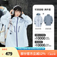 駱駝（CAMEL）【畢雯珺同款】王者凱甲沖鋒衣戶外登山服三合一運(yùn)動(dòng)外套秋冬新款 遠(yuǎn)山藍(lán)，男女同款，714CA18610A L