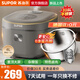 蘇泊爾（SUPOR）無涂層電飯煲316L不銹鋼內(nèi)膽大容量家用3-4-8-10個(gè)人0涂層電飯鍋4L多功能一體蒸煮雜糧壓力微壓 升級(jí)雙感溫特色鹵肉東北燉 4L