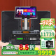 雅馬哈 【進(jìn)口音響萬單0差評(píng)】KMS910家庭ktv音響套裝 專業(yè)卡拉ok音箱唱歌全套設(shè)備家用K歌一體點(diǎn)歌機(jī) 【純進(jìn)口12吋音響CBR12兩只】輕奢版