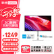 聯(lián)想（lenovo）FHD/2K/4K高清商務(wù)家用辦公電腦顯示器 全高清廣視角微窄邊框護眼濾藍光不閃屏 內置音箱 HDMI接口 27英寸 2K高清 IPS屏 L27h-4A