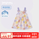 JELLYBABY【2025夏裝上新】女童連衣裙2小童法式裙子兒童公主裙5兒童吊帶裙 紫色 【7A抗菌】 80 CM