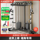 康斯特（KANGSITE）小飛鳥龍門架健身家用綜合訓(xùn)練器材多功能一體機深蹲臥推杠鈴架子 豪華款【精鋼配重140KG/包安裝】