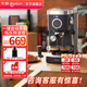 東菱（Donlim）咖啡機(jī)家用全半自動  意式濃縮蒸汽打奶泡機(jī) 新手入門款DL-6400 DL-6400鈦金灰