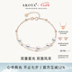 AKOYA淡水珍珠雙層滿天星手鏈18K金5-6海水平替強(qiáng)光精圓送女朋友0027 18K金 黃金色