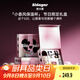世大家保溫杯520禮盒情人節(jié)禮物套裝送老婆女朋友禮物杯子