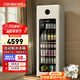 candor凱得240升自動(dòng)制冰冰吧冰箱家用客廳辦公室飲料冰箱帶制冰機一體冰吧冰柜紅酒飲料茶葉冷藏保鮮柜 【制冰款】奶茶色IBD-192 Max