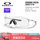 歐克利（OAKLEY）2025新款EVZERO跑步護目鏡戶外運動太陽鏡馬拉松騎行眼鏡男女墨鏡 9313-06 全天候變色