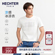 丹尼愛特（DANIEL HECHTER）【涼感抑菌】男士夏季新款圓領(lǐng)短袖T恤休閑簡約舒適透氣 白色 L