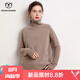 牧什秋冬山羊絨衫女士高領(lǐng)羊絨毛衣女純色加厚針織打底衫新款CD3528R 紫絨色 均碼