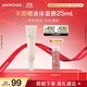 夢妝遮瑕修容霜30ml bb霜粉底液自然提亮隔離霜化妝品護(hù)膚品生日禮物