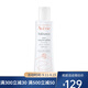 雅漾（Avene）潔面乳 洗面奶 溫和清潔 修護潔面乳 新版本 200ml