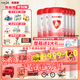 貝因美（Beingmate）愛(ài)加 嬰幼兒配方免疫成長(cháng)奶粉含乳鐵蛋白 2段800克*6罐 【掃碼領(lǐng)紅包】