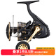 達(dá)億瓦（DAIWA）23新款 BG SW 海釣紡車輪遠(yuǎn)投路亞輪船釣鐵板魚線輪 6000D-H（深線杯+高速比）