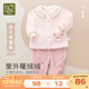 拉比兒童套裝年秋冬法蘭絨套裝男女寶寶保暖家居圓領(lǐng)服套裝 全開(kāi) 粉紅 100