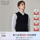 EMZ鄂爾多斯【可機(jī)洗系列】早秋純羊毛馬甲精紡可機(jī)洗羊毛背心男上衣