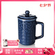 乾唐軒活瓷富貴 陶瓷茶杯泡茶杯 茶杯個(gè)人專(zhuān)用高端 送人送朋友 寶石藍(lán)