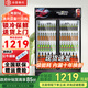 白雪雅竹大容量飲料柜商用冰柜直冷藏展示柜酒水柜純風(fēng)冷無(wú)霜保鮮柜超市玻璃門(mén)冰箱立式啤酒柜 大雙門(mén)下機【直冷】1200*550*2000mm