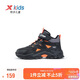 特步（XTEP）兒童童鞋精貂絨內里革面防風(fēng)保暖免系帶棉鞋 黑/鮮紅橙 38碼