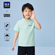 海瀾之家（HLA）panda wowo熊貓短袖POLO衫25春夏新款翻領(lǐng)短袖男童裝 藍綠13 120 60