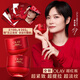 玉蘭油（OLAY）【李宇春同款】全新超紅瓶面霜輕潤雙支抗皺緊致抗衰老護膚品禮盒