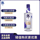 郎酒順品郎藍順 白酒 兼香 45度 280ml*1 單瓶裝 純糧光瓶