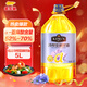 金龍魚(yú)KING'S 低溫冷榨亞麻籽油 高亞麻酸鎖鮮食用油 冷拌熱炒輔食油5L