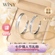 唯一（Winy）情侶戒指對(duì)戒女一對(duì)送女友925銀結(jié)婚紀(jì)念日生日七夕情人節(jié)禮物