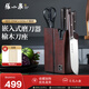 張小泉刀具淳鋒套刀家用刀具套裝六件套不銹鋼家用菜刀組合廚房家用套刀 淳鋒六件套 6件套