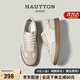 皓頓（HAUT TON）【明星同款】男鞋德訓(xùn)鞋新款百搭低幫休閑板鞋時(shí)尚運(yùn)動(dòng)跑步鞋子男 卡其色 41 -適合運(yùn)動(dòng)鞋42碼