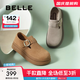 百麗（Belle）女鞋子復古厚底全包勃肯鞋款休閑樂(lè )福鞋D4V1DAM5預售 灰色 35 (225mm)