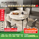 顧家家居（KUKA）現代簡(jiǎn)約巖板餐桌椅組合家用飯桌DS7177T 單桌+蝴蝶灰椅*4