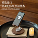 北歐國度實(shí)木手機支架直播神器桌面創(chuàng  )意款便攜支撐架家居擺件可調節多功能平板電腦學(xué)習聽(tīng)音樂(lè )追劇ipad架子 【甄選FAS級黑胡桃木】手機支架 原木質(zhì)感