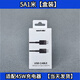 三星   SAMSUNG適配原裝三星數(shù)據(jù)線5A快充線45W超快充3A充電線Type-c閃充25W平板 5A快充線1米【盒裝】（支持45W快充全系列）