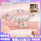 老廟爆閃碎碎銀手鏈女鈴蘭花蝴蝶S925銀轉(zhuǎn)運(yùn)粉水晶手串女生情人節(jié)禮物 【品牌禮盒】鈴蘭蝴蝶碎銀手鏈