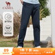 駱駝（CAMEL）直筒運(yùn)動(dòng)褲男子休閑針織衛(wèi)褲長(zhǎng)褲 CB1225L0784B 深鈷藍(lán) L