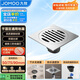 九牧（JOMOO）銅鍍鉻鏡面防臭超薄地漏衛生間浴室陽(yáng)臺地漏 三防地漏92560-1B-1