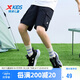 特步（XTEP）兒童童裝男童小中大童透氣休閑梭織五分褲 純正黑 150