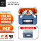 水月雨 夢(mèng)回 2Gold ages2真無(wú)線(xiàn)藍牙耳機TWS主動(dòng)降噪游戲音樂(lè )耳麥全頻平面磁單元高保真HIFI發(fā)燒耳塞 夢(mèng)回1979+硅膠保護套