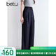 百圖betu女裝2025夏季新款休閑褲高腰冷萃仿丹寧闊腿褲褲子女2504T76 藏青 L