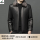 富鋌真皮皮衣男皮毛一體鵝絨羽絨服短款皮夾克秋冬新款山羊皮加厚外套 黑色 加厚可脫卸 水貂毛領(lǐng)+鵝絨內(nèi)膽可脫卸 2XL (180) 52
