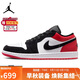 Jordan男子休閑鞋喬丹AJ1 JORDAN 1 運(yùn)動(dòng)鞋IB8971-106經(jīng)典黑紅42