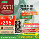 三棵樹(shù)漆內(nèi)墻墻面漆乳膠漆京粹凈味二合一油漆涂料白色18L