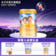 太子樂(lè )（Taizile） 中老年適用營(yíng)養高鈣奶粉 含有鈣硒膳食纖維營(yíng)養沖飲 800g*1罐