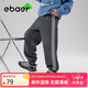 EBAER兒童加絨加厚運動(dòng)褲2024冬裝男童保暖休閑褲 鴿羽灰 150cm