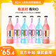 銳澳（RIO）洋酒 預(yù)調(diào)酒 雞尾酒 果酒甜酒經(jīng)典瓶 275ml*6瓶（隨機發(fā)貨）