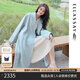 歌力思（ELLASSAY）【博主同款】秋冬新款綿羊毛安可拉紅雙面呢毛呢大衣B-D003 水粉藍(lán) S