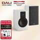 達尼（DALI） OPTICON 2 MKII新歐典2mk2高保真書(shū)架無(wú)源音響丹麥進(jìn)口家用音箱 綢緞白色