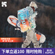 酷峰 滑雪包背包單板雪板雙肩包登機雪具雪鞋收納裝備大容量板包 炫彩白65L