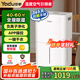 亞都（YADU）除濕機(jī)家用 強(qiáng)力抽濕輕音臥室/客廳地下室去濕除潮 智能APP帶排水管大水箱殺菌凈化 干衣機(jī)YD-C24A