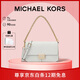 MICHAEL KORS七夕禮物輕奢MK女包SONIA鏈條手提單肩斜挎腋下包法棍包中號白色